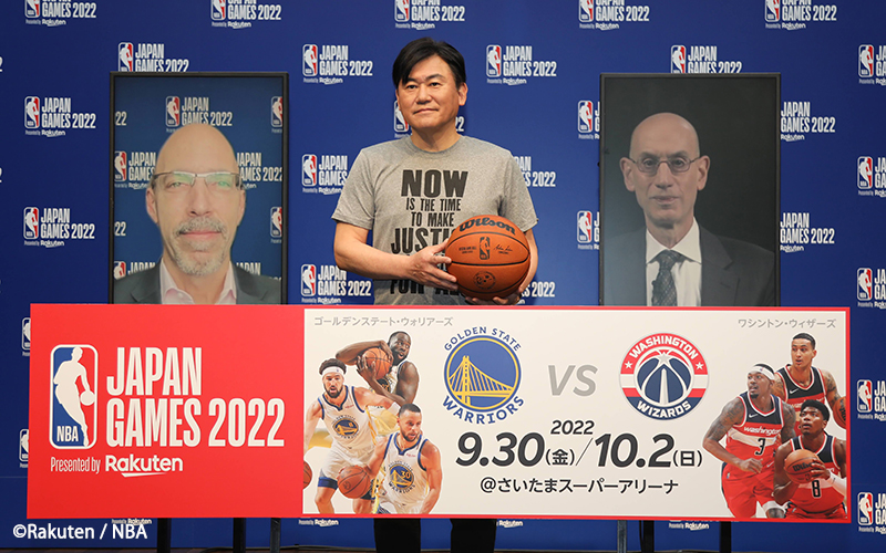NBA  ジャパンゲーム　サタデーナイトペアチケット