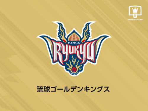 琉球がユースチーム初の取り組み「女子限定！キングスバスケスキルアップクリニック」開催を発表