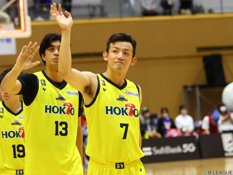 Bリーグカード 井上宗一郎 - ファングッズ