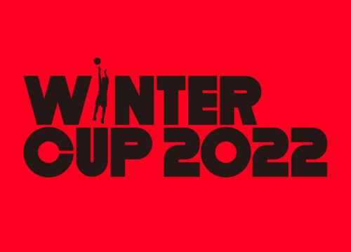 ウインターカップ2022「Japanet 組合せ発表&キャプテンミーティング」が開催決定