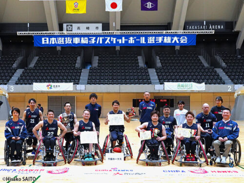 【日本選抜車椅子バスケットボール選手権大会】千葉ホークスが天皇杯の最後の切符を獲得！