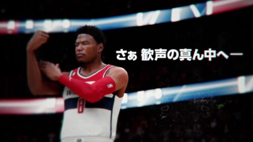 『NBA 2K23』日本オリジナルトレーラーが公開…ジョーダンや八村のゲーム内映像が登場