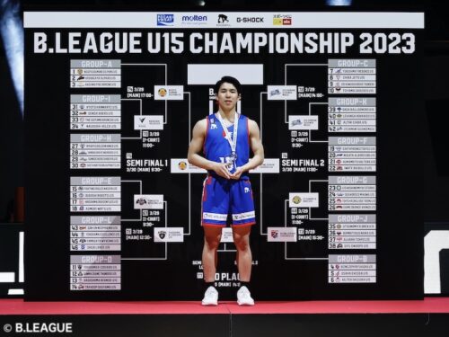 「B.LEAGUE U15 CHAMPIONSHIP 2023」が閉幕…ベスト5やMIP賞が発表 | バスケットボールキング