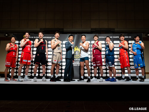 ついに開幕する「日本生命 B.LEAGUE CHAMPIONSHIP 2022－23」…大会をより楽しむための5つのトピックを紹介