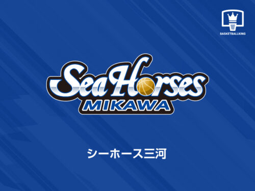 シーホース三河が卜部兼慎の獲得発表…今季B3豊田合成で50試合に出場したSF