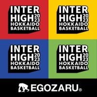 EGOZARU_InterHigh_0622-200x200.jpg