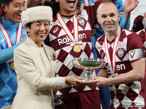 憲仁親王妃久子殿下がFIBAワールドカップ日本大会の名誉総裁に就任…8月25日に沖縄で開幕