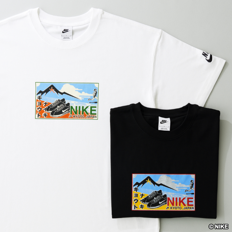 NIKE KYOTO』が7月6日にオープン…京都限定のオリジナルTシャツなど販売