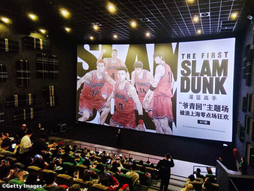 『THE FIRST SLAM DUNK』OSTがアニメーション・アルバム・オブ・ザ・イヤーを受賞