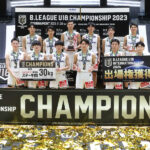 U18チャンピオンシップ2023を制したレバンガ北海道U18