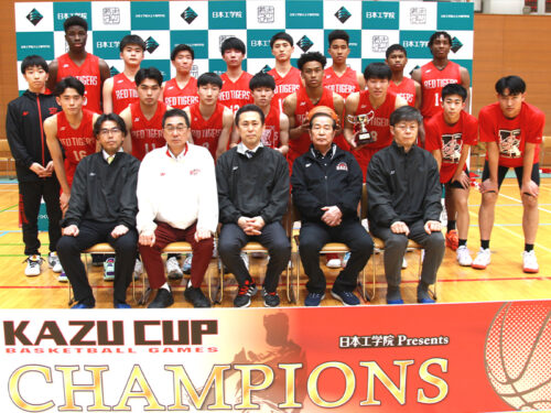 「KAZU CUP 2024」は開志国際の2連覇で幕…シェミリーがMVP、八王子との決戦制す