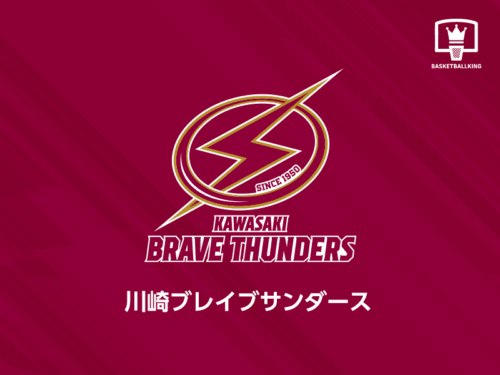 川崎ブレイブサンダースがプレシーズンゲーム開催を発表…宇都宮ブレックス、横浜ビー・コルセアーズと2連戦