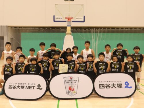 男子は千葉J U12、女子はLEOVISTA U12が優勝…「bjカップ U12」大会結果