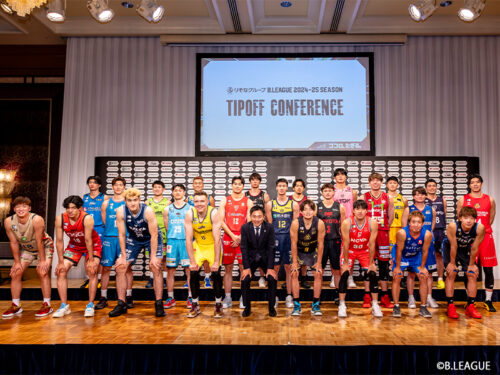 Bリーグ、9季目のテーマは『WE ARE UNSTOPPABLE !』…島田チェアマン「歩みを止めず常に進化を」