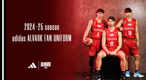 アルバルク東京が「ALVARK FAN ユニフォーム」を公開…今季4試合で着用予定の“赤ユニ”