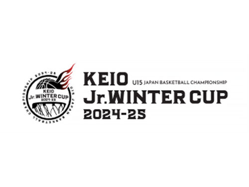 京王Jr.ウインターカップ2024-25の大会概要発表…武蔵野の森総合スポーツプラザで1月4日開幕