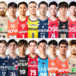 男子日本代表vs男子モンゴル代表のメンバー