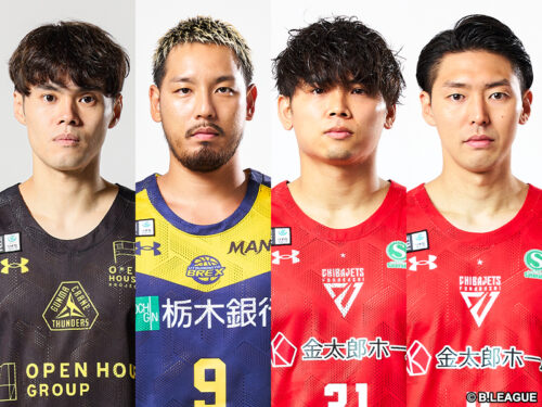 Bリーグオールスター2025の出場選手出揃う…“最後の2枠”巡るファン投票ではB1東地区独占