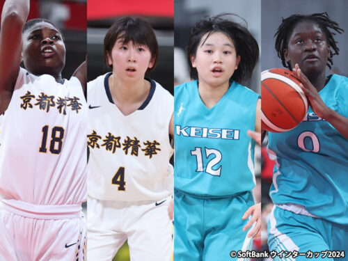 【ウインターカップ女子決勝見どころ】3連覇かかる京都精華学園…慶誠は女王撃破なら県勢初の快挙