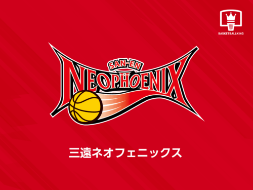 三遠ネオフェニックスの大野篤史HCに1試合出場停止の懲罰…指揮官欠いて仙台89ERSとの第2戦へ