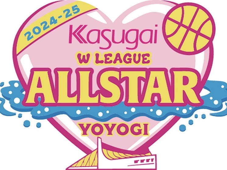 Wリーグは「春日井製菓presents Wリーグオールスター2024-25 in代々木」の放送・配信を行うことを発表。