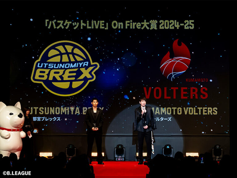 『バスケットLIVE On Fire大賞』は宇都宮と熊本へ…選手部門は比江島慎と磯野寛晃が受賞 | バスケットボールキング