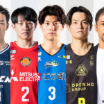 ■Bリーグファイナル｜宇都宮vs琉球のテレビ放送・ネット配信時間