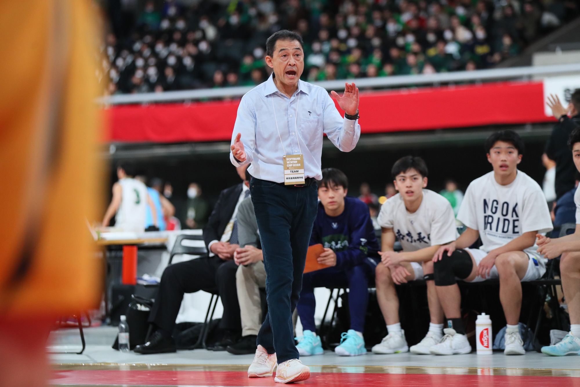 帝京長岡 ピステ 上L 下M 帝京長岡ピステ上下 Lサイズ