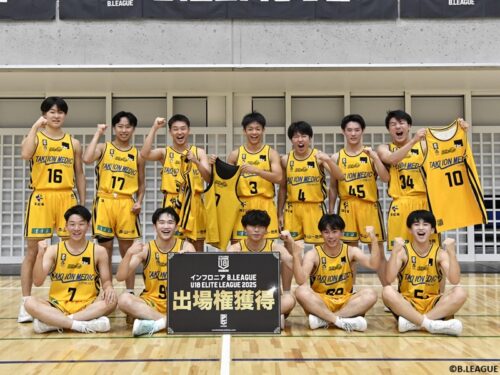 『インフロニアBリーグU18エリートリーグ2025』参加クラブ決定…仙台と佐賀のU18が出場権獲得