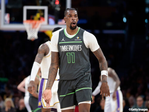 ナズ・リードの姉トラヤ・リードが恋人から銃殺され死亡…検察はDVとして調査