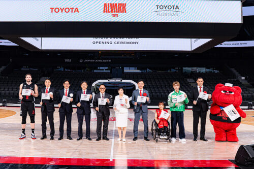 豊田章男会長が“共創”を強調…TOYOTA ARENA TOKYOで記念式典開催