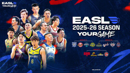 U-NEXTがEASL2025－26全試合を独占配信へ…日本勢の試合は日本語実況・解説付き