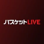 Bリーグの試合放送・配信をバスケットLIVEで見る方法