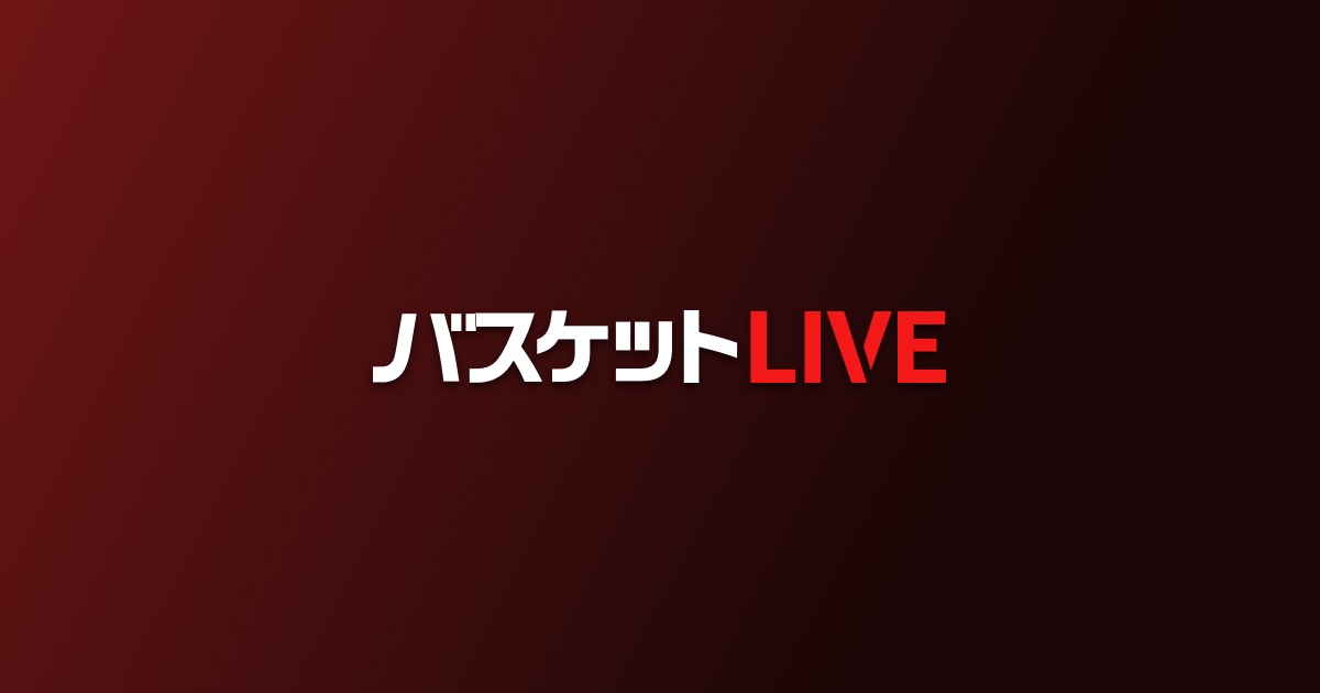 Bリーグの試合放送・配信をバスケットLIVEで見る方法