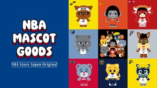 可愛く描き下ろした『NBAマスコットグッズ』が発売…NBA Store Japan限定のオリジナルデザイン