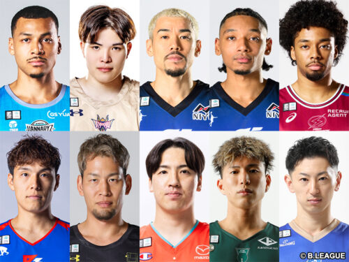 【一覧】歴代のスラムダンク奨学生リスト…これまで18名がバスケ留学