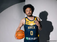 【9月19日】宇都宮ブレックス初戦『FIBAインターコンチネンタルカップ2025』ウニカハ戦｜放送・配信情報