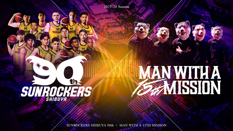 MAN WITH A MISSIONレプリカサインボール 直筆サイングッズ,MLB,直筆サインボール ｜カードファナティック