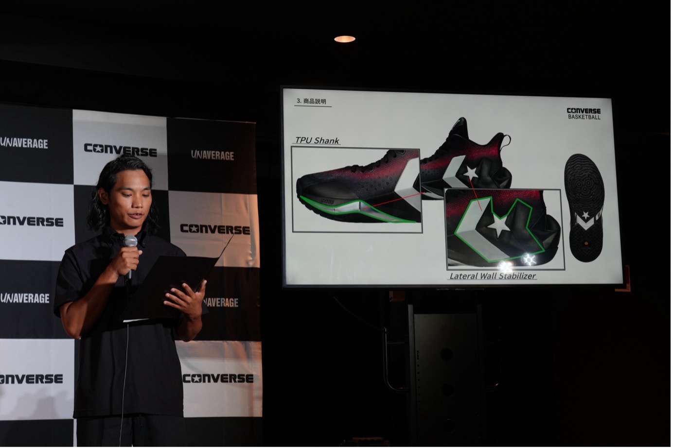 富樫勇樹 記念メタルプレート 富樫勇樹 記念メタルプレート 富樫勇樹 記念メタルプレート