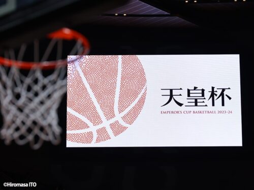 天皇杯の組み合わせ決定…今大会から新フォーマット、ファイナルラウンドは24チームが出場
