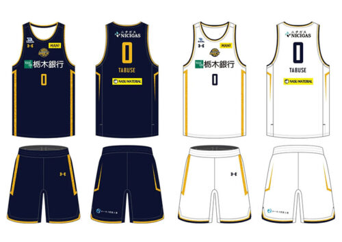 宇都宮ブレックス、EASLに向けユニフォームデザインを発表