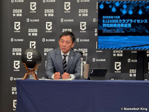 Bリーグがライセンス判定結果発表…Bワン初年度25クラブ、三遠と湘南BCは継続審議