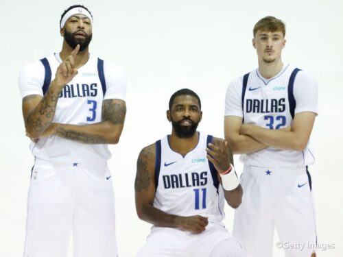 カイリーとフラッグにADがマウント？…マブスの”ドラ1トリオ”に注目が集まる