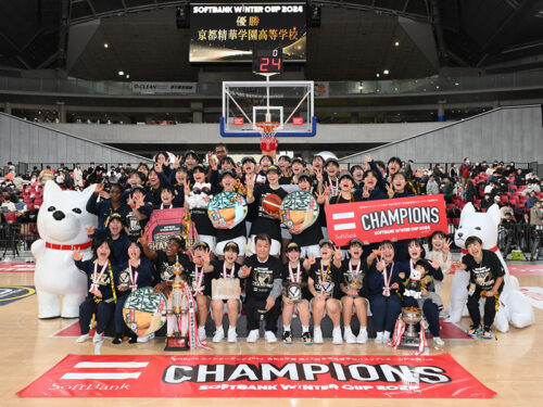 ウインターカップ2025女子の組み合わせ決定…4連覇かかる京都精華学園は1回戦から登場