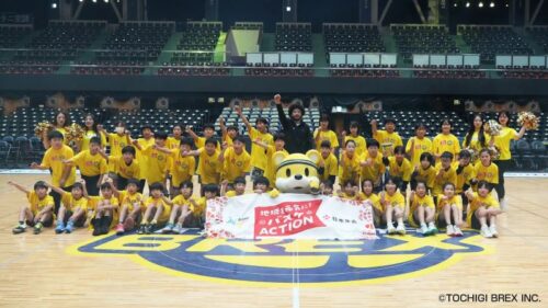 宇都宮ブレックスがクリニック実施…ホームコートで選手入場体験や田臥勇太と記念撮影も
