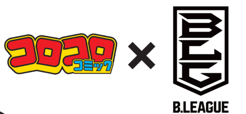 B.LEAGUE × 漫画…コロちゃおで新連載『Stray5』がティップオフ！