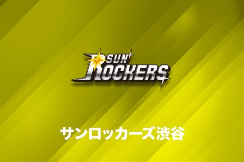 記念すべきドラフト指名順1位を獲得…サンロッカーズ渋谷の松岡GM「今は気が気じゃない」