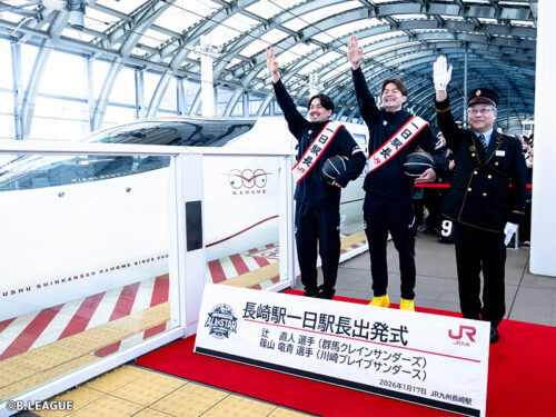 辻直人&篠山竜青がかもめ18号の出発式に出席…長崎駅ではスポーツ選手として初の一日駅長に