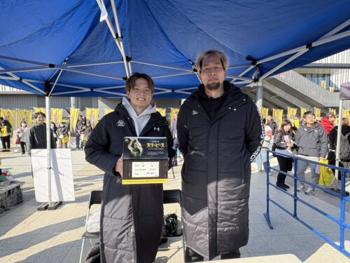 群馬の辻直人と谷口大智が『スリーピース』の募金活動を実施… 長期入院中や児童養護施設の子どもを支援