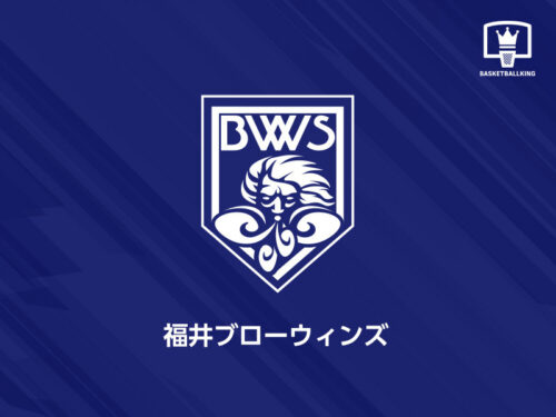 B2福井が中央大学の坂口大和を特別指定選手として登録…「若さと勢いを武器に全力でプレーする」